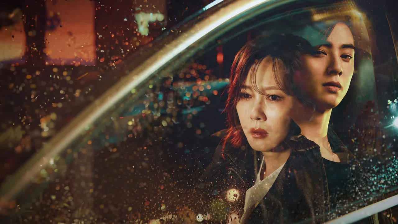 Сериал Чудесный мир (1 сезон)
